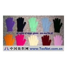 义乌市天时针织有限公司 -各色魔术手套
